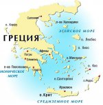 1413624706_grecia-karta
